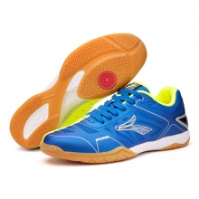 速博特 靈動(dòng)2代 專業(yè)乒乓球運(yùn)動(dòng)鞋