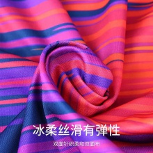 優(yōu)拉Joola 2203 元宇宙 專(zhuān)業(yè)運(yùn)動(dòng)T恤 藍(lán)色/幻彩色