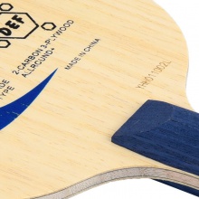 銀河Yinhe Y-4 專(zhuān)業(yè)乒乓底板 3+2結(jié)構(gòu) 快攻弧圈型底板