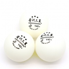 省訓(xùn)三星 Y40+有縫三星乒乓球 俱樂(lè)部訓(xùn)練用球 100粒裝