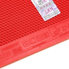 729七二九 傳奇802 專業(yè)正膠套膠 顆粒套膠 快攻型套膠