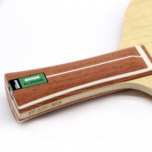 頒達(dá)Banda ALLROUND 專業(yè)乒乓底板 5層純木結(jié)構(gòu) 乒乓球拍