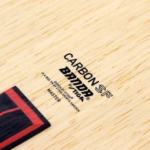 頒達Banda  CARBON SF 專業(yè)乒乓底板 5+2內置混編纖維結構 乒乓球拍