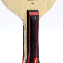 頒達Banda  CARBON SF 專業(yè)乒乓底板 5+2內置混編纖維結構 乒乓球拍