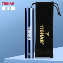 挺拔Tibhar 金屬滾膠棒 壓膠棒 空心金屬多功能滾膠棒 4色可選