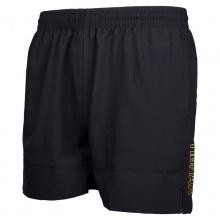 挺拔Tibhar TB-9 非凡 乒乓球比賽短褲 運動短褲 黑金色