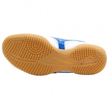 美津濃Mizuno 81GA183028 專(zhuān)業(yè)乒乓球運(yùn)動(dòng)鞋 藍(lán)/白色