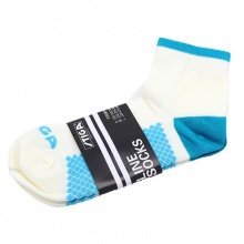 斯帝卡Stiga CP-0511 乒乓球運動襪 短筒球襪 雙色可選
