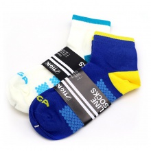 斯帝卡Stiga CP-0511 乒乓球運動襪 短筒球襪 雙色可選