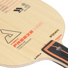 優(yōu)拉Joola 龍炎系列 冰封HRD VYZRRYZ FREEZE HRD專業(yè)乒乓底板 外置ALC底板