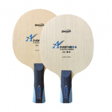 世奧得Sword A3砥石 乒乓球拍底板 5+2外置纖維底板