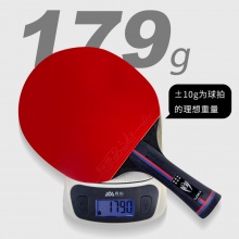 雷神Loki 麒麟6星成品拍 專業(yè)乒乓球拍單拍 體育考試初學者 學生用拍 K6