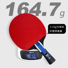 雷神Loki 麒麟7星成品拍 專業(yè)乒乓球拍單拍 體育考試初學者 學生用拍 K7