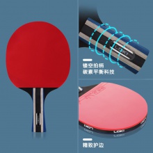 雷神Loki 銳龍2星成品拍 乒乓球拍單拍 學(xué)生訓(xùn)練初學(xué)者 5層純木