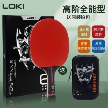 雷神Loki 麒麟6星成品拍 專業(yè)乒乓球拍單拍 體育考試初學者 學生用拍 K6