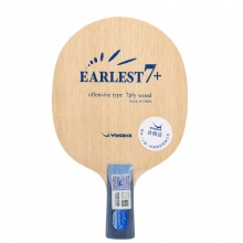 亞薩卡Yasaka 艾萊斯特EARLEST 7+ 專業(yè)乒乓底板 七層純木結(jié)構(gòu)