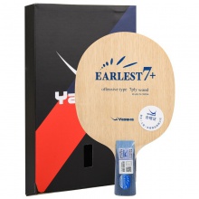 亞薩卡Yasaka 艾萊斯特EARLEST 7+ 專業(yè)乒乓底板 七層純木結(jié)構(gòu)