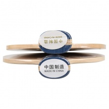 亞薩卡Yasaka 艾萊斯特EARLEST 7+ 專業(yè)乒乓底板 七層純木結(jié)構(gòu)