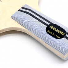 雷蛇Razer L-1 專業(yè)乒乓底板 5層純木結(jié)構(gòu) 練功訓(xùn)練用底板（無贈品）