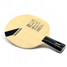 雷蛇Razer L-2 專業(yè)乒乓底板 5+2內(nèi)置碳素 練功訓(xùn)練用底板（無贈(zèng)品）