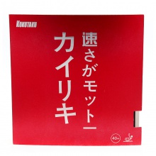 可酷達酷KKT 大力神 紅色火焰 專業(yè)粘性反膠套膠