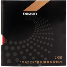 雷蛇Razer 普及套（兩片裝） 初學訓練型粘性反膠套膠