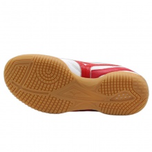 美津濃Mizuno 81GA183062 專業(yè)乒乓球運(yùn)動(dòng)鞋 白/中國(guó)紅