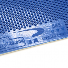 流星Liuxing 845 正膠套膠 彩色正膠 藍(lán)色膠面 白海綿