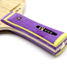 優(yōu)拉Joola 周啟豪super ALC45 專(zhuān)業(yè)乒乓底板 外置5+2進(jìn)攻型底板