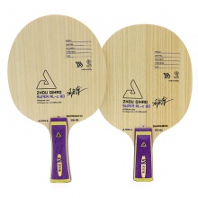 優(yōu)拉Joola 周啟豪super ALC90 專業(yè)乒乓底板 外置5+2進(jìn)攻型底板