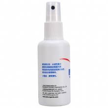 紅雙喜DHS RP03 乒乓球拍膠皮清洗劑 98ml 噴霧嘴瓶裝 水溶性配方保持膠皮黏性延緩老化