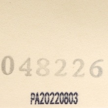 世奧得Sword 圣光2 專業(yè)澀性反膠套膠 彩色版本 彩色圣光