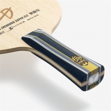 蝴蝶Butterfly【37251|37254|24210】樊振東SUPER ZLC 專業(yè)乒乓底板