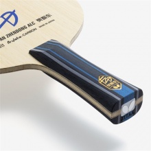 蝴蝶Butterfly【37221|37224|24180】樊振東 ALC 專(zhuān)業(yè)乒乓底板 樊振東使用底板