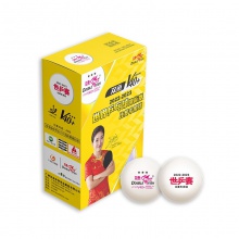 雙魚(yú)Doublefish 世乒賽比賽用球 V40+三星有縫乒乓球 （6個(gè)裝）