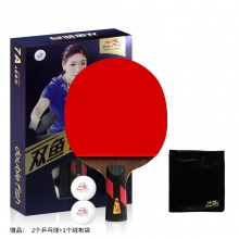 雙魚(yú)Doublefish 七星成品拍 7A+ 五層純木結(jié)構(gòu)附贈(zèng)三星球