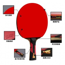 雙魚(yú)Doublefish 七星成品拍 7A+ 五層純木結(jié)構(gòu)附贈(zèng)三星球