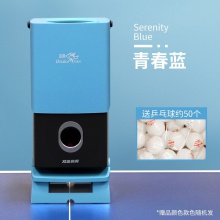 雙魚Doublefish 小魚發(fā)球機(jī) 桌面智能發(fā)球器