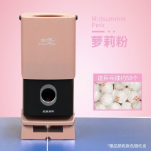 雙魚Doublefish 小魚發(fā)球機(jī) 桌面智能發(fā)球器