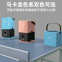雙魚Doublefish 小魚發(fā)球機(jī) 桌面智能發(fā)球器