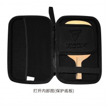 維克塔斯Victas VC-614 硬質(zhì)方形拍套 藍黑雙色可選