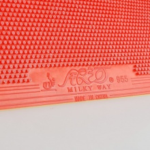 銀河Yinhe 955 專業(yè)長(zhǎng)膠套膠