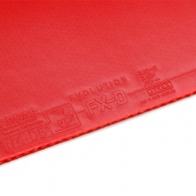 挺拔Tibhar FX-D 變革系列套膠 內(nèi)能型澀性反膠套膠