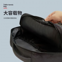 杰沃GEWO 捷沃 PB-方包 單肩斜挎包 乒乓球教練訓(xùn)練比賽方包（含獨(dú)立鞋倉）