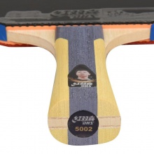 紅雙喜DHS H5星 成品拍 訓(xùn)練入門(mén)成品拍