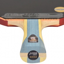 紅雙喜DHS H6星 成品拍 訓(xùn)練入門成品拍