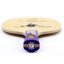 世奧得SWORD 新怪拍王四代 十層雙面異質(zhì)長(zhǎng)膠用乒乓球底板