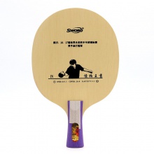 世奧得SWORD 新怪拍王四代 十層雙面異質(zhì)長(zhǎng)膠用乒乓球底板