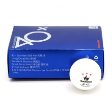 三維Sanwei 新材料40+無(wú)縫三星乒乓球 藍(lán)盒國(guó)際版 6粒裝