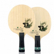 世奧得Sword 星鉆-林 專業(yè)乒乓底板 5+2內(nèi)置纖維 進(jìn)攻型底板